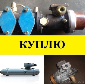 Куплю б/у ПВМ 1М и Регулятор РДУ 1М,  куплю Сверло электрическое ручное СЭР-1 #1623088