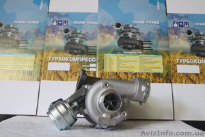 Турбина Ауди A4 2.0 TDI (B7) / Ауди A6 2.0 TDI (C6) / Фольксваген Пассат Б6 2.0  #1622675