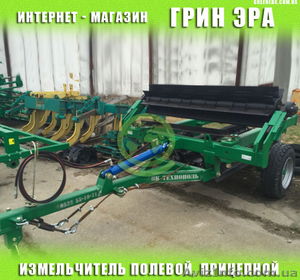 Подрібнювач польовий рослинних залишків,  каток ріжучий #1622918