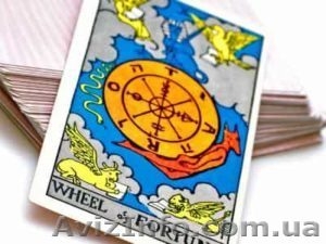 Гадание на картах Таро,  Нумерология,  Экстрасенс #1623468