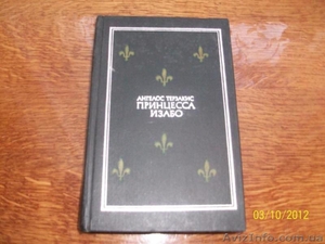 А.Терзакис -