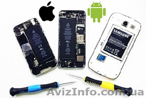 Ремонт мобильных телефонов в центре Днепра #1623476