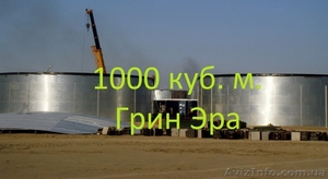 Резервуар на 1000 кубів для рідини,  ємність 1000 куб. м #1621729