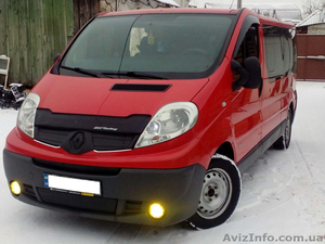 Поездки на автобусе Харьков - Севастополь и обратно. Fenix tour #1622885