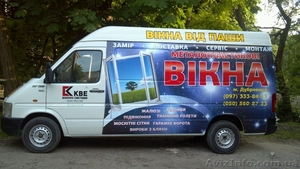 Брендування корпоративного транспорту реклама на транспорті транспортна реклама #1623571