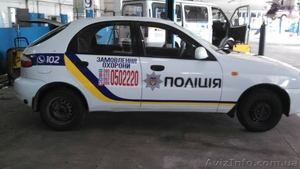 Брендування транспорту Тернопіль Вінниця Львів Луцьк Хмельницький Житомир Рівне #1623574