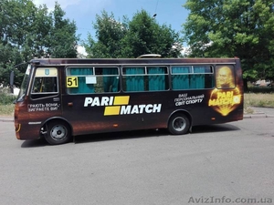 Брендування маршрутних таксі  - реклама на транспорті,  транспортна реклама #1623342