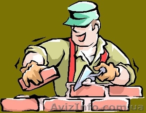 Каменщик #1622605