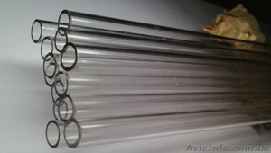 Кварцевая трубка. #1623485