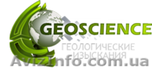 Geoscience. Геология и Геодезия под ключ #1623316