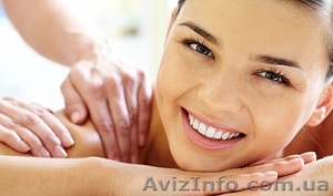 Курс  Контактного  массажа«Твой Успех». #1623009