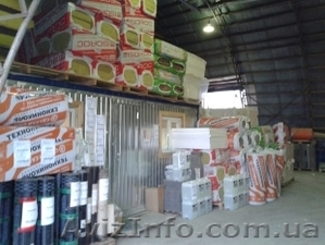 Строительные материаллы. Смеси,  пенопласт,  гипсокартон и др. #1624189