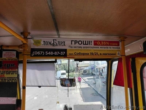 Розміщення банерних розтяжок в маршрутних таксі м.Рівне.  #1623580