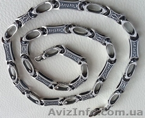 Брендовая цепочка Cartier ! #1627237