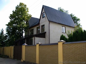 Продам дом Холодная гора,  350 м #1626594