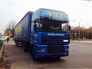 Квартирные международные переезды #1628221