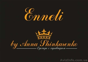 Срочно требуются швеи и фурнитурщица #1625210