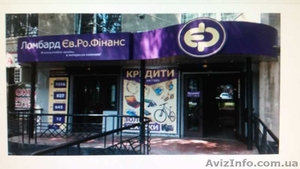 Сдам в долгосрочную аренду коммерческое нежилое помещение площадью 32, 1 кв.м #1625288