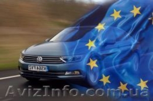 Перезаезд без вашего не резидента #1625141