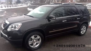 Продажа. Предлагаю автомобиль GMC-ACADIA 2008 года выпуска в отличном состоянии  #1625582