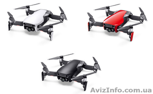 Квадрокоптер DJI Mavic Air супер цена #1626484