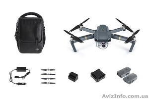 Mavic Pro Combo расширенный комплект #1626777