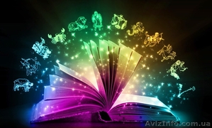 Сидорчук Андрей. Услуги астролога. Консультации #1625949