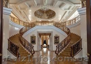 Строительство элитных домов  Днепр #1626548