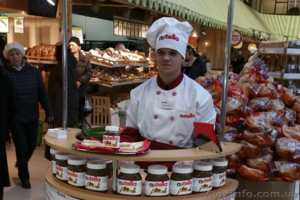 Промо-акции #1625363