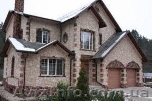 Отделка фасада - декоративная облицовка  под ключ в Днепре #1626549