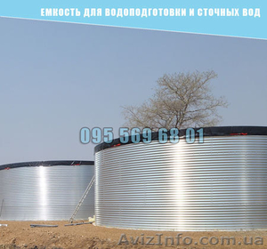 Ємність для водопідготовки та стічних вод #1625969