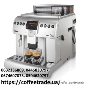 Оренда кавоварок для офісів в Києві. #1626459