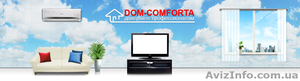 Dom Comforta #1626807