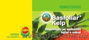 Добрива,  стимулятори росту,  мікроєлементи від Compo Expert #1626085