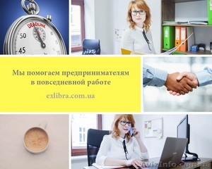  Віртуальний офіс для вашого бізнесу #1626141