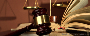 адвокат Киев недорого #1626587