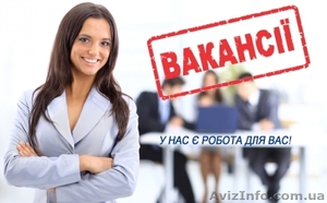 Терміново Потрібні Працівники #1630259