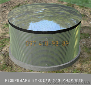 Резервуари ємності силоси для рідини #1629385