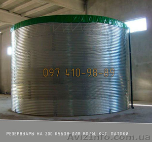 Грін Модуль резервуари на 200 кубів для води,  КАС,  патоки,  ємності 200 кубів #1629386