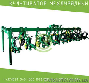 Культиватор міжрядний Harvest 560 (без підживлення) #1630214