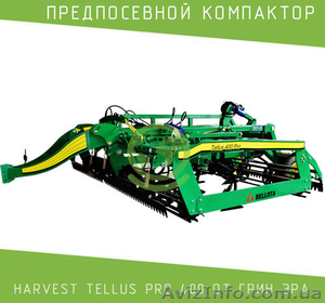 Передпосівний компактор tellus pro 400 #1630216
