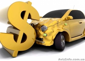 Автовыкуп аварийных и целых !!! #1630779