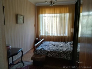 Продам квартиру в центре,  возле Госпрома #1630782