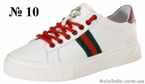 Заготовщики верха женской обуви на предприятие #1628536