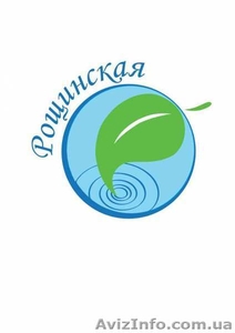 Диспетчер посменно неделя через неделю (4000 грн.) #1628690