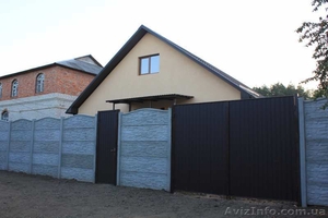 Срочно продам свой новый дом Бабаях #1630118