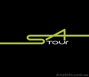 Горящие туры недорого: отдых,  билеты,  туризм #1629357