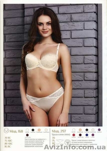 Недорого нижнее белье (ТМ Элита Украина) #1630730