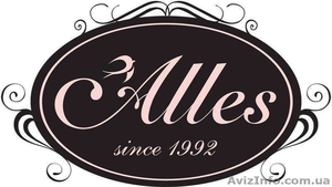 Оптом польское женское белье ALLES #1630692