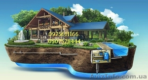 Чиста сливных ям Чистка выгребных ям Чистка ям в ручную  #1628939